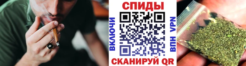 хочу наркоту Гудермес Бутират BDO 33%