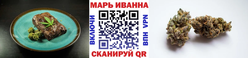 Cannafood марихуана  как найти   Гудермес 