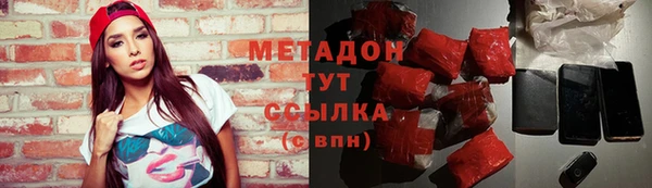 мдпв Балабаново