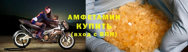 мескалин Баксан