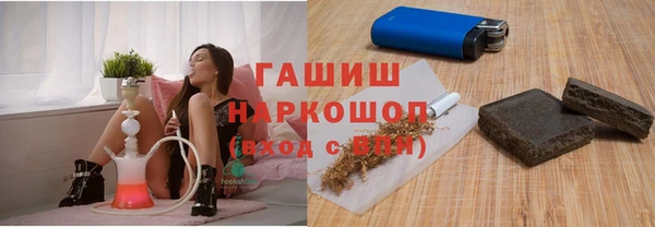 mdpv Белокуриха