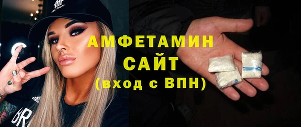 MESCALINE Беломорск
