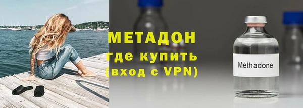 мескалин Баксан
