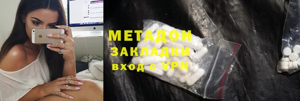 мескалин Баксан