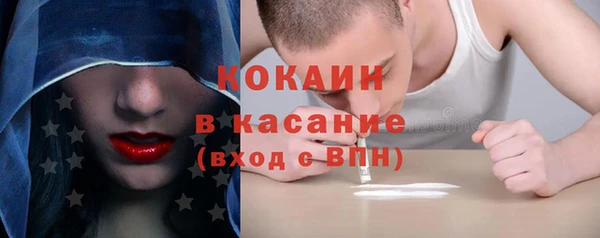 экстази Белоозёрский