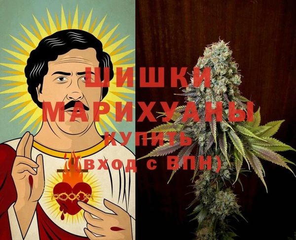 экстази Белоозёрский
