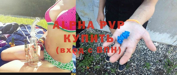MESCALINE Беломорск