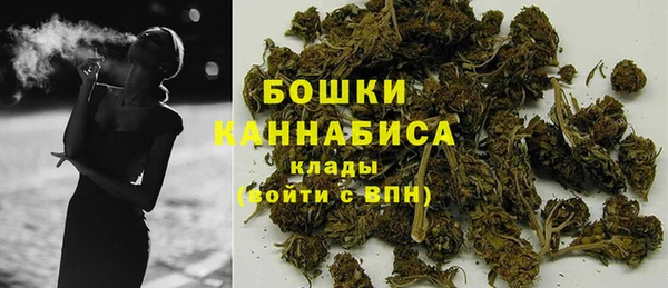MESCALINE Беломорск