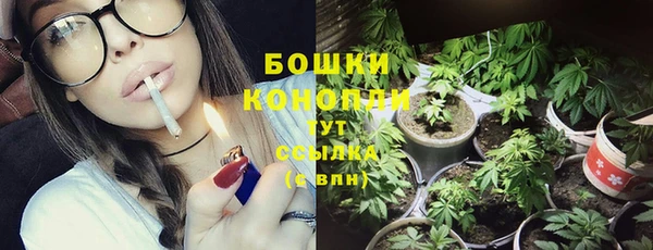 MESCALINE Беломорск