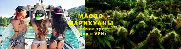 экстази Белоозёрский