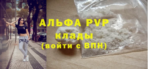 мескалин Баксан