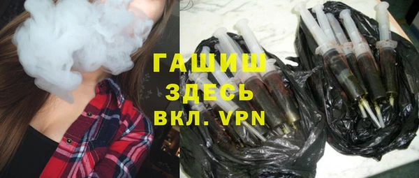 гидропоника Балахна