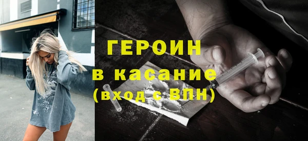 мескалин Баксан
