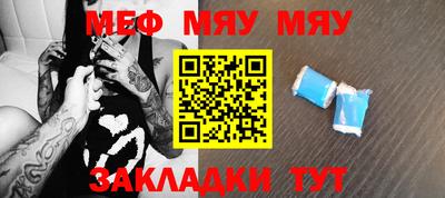 трава Будённовск