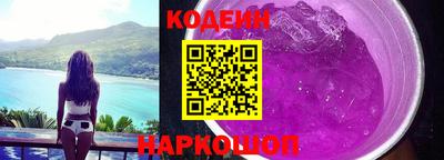 марки lsd Балаково