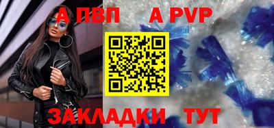 COCAINE Балашиха