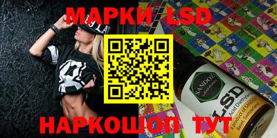 трава Будённовск