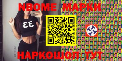 эйфоретик Бузулук