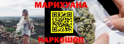 COCAINE Балашиха