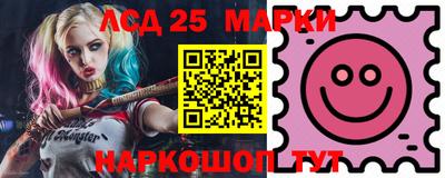 эйфоретик Бузулук