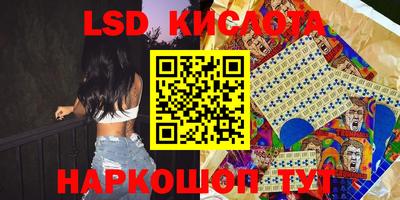 меф Бугуруслан