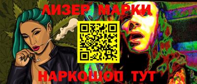 трава Будённовск