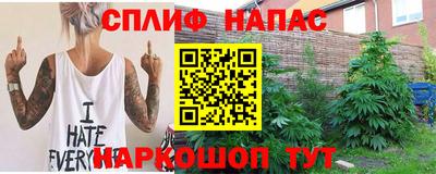 трава Будённовск