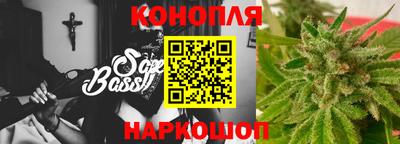 эйфоретик Бузулук