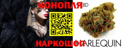 марки lsd Балаково