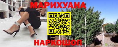 COCAINE Балашиха