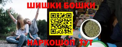 эйфоретик Бузулук