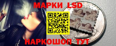 COCAINE Балашиха