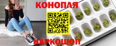 COCAINE Балашиха