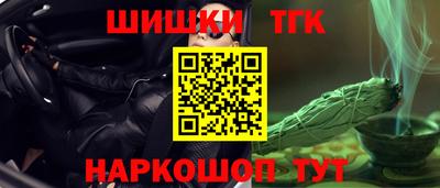 эйфоретик Бузулук