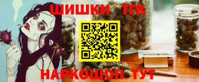 меф Балахна