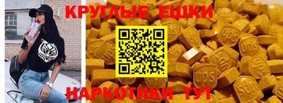 COCAINE Балашиха