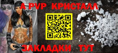 COCAINE Балашиха