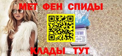 COCAINE Балашиха