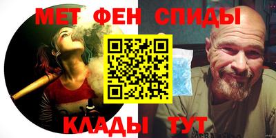 марки lsd Балаково