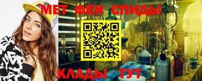 марки lsd Балаково