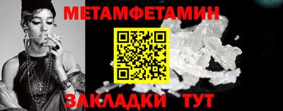 марки lsd Балаково