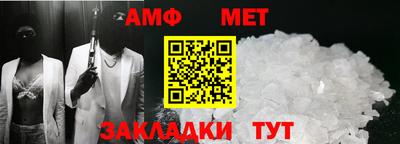 COCAINE Балашиха