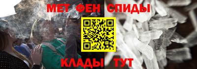 трава Будённовск