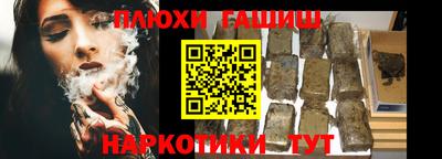 марки lsd Балаково