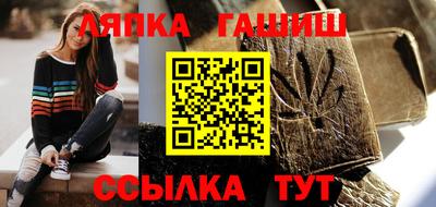 COCAINE Балашиха