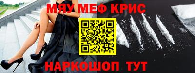 марки lsd Балаково