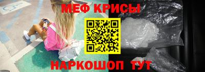 марки lsd Балаково