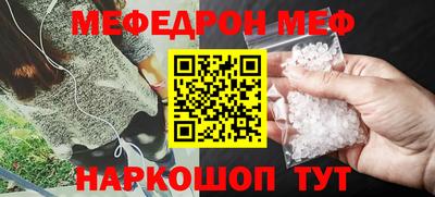 COCAINE Балашиха