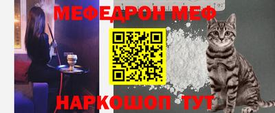 COCAINE Балашиха