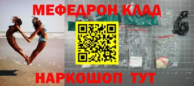 COCAINE Балашиха